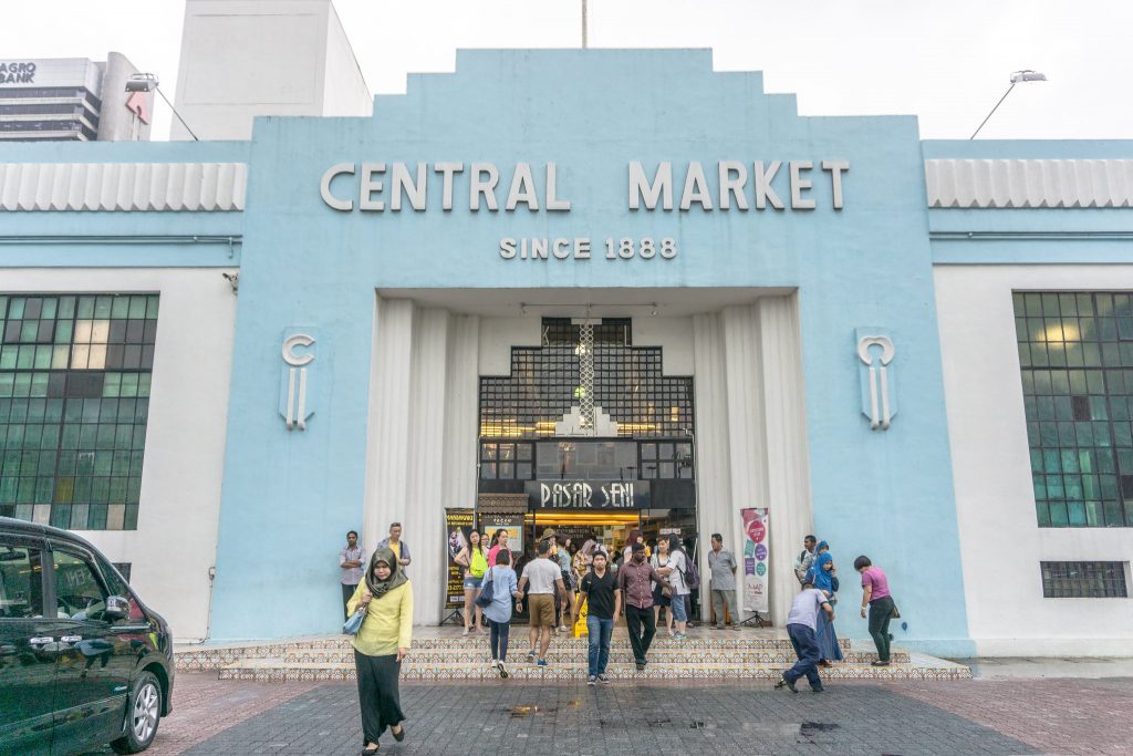 Central Market
