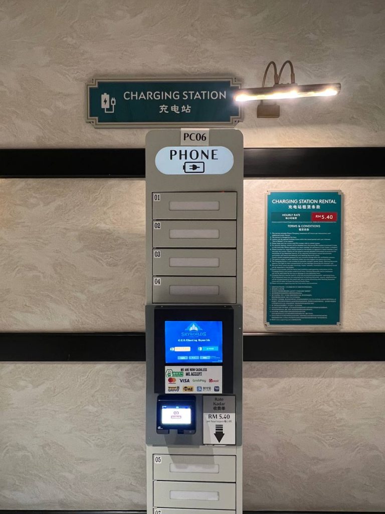 Phone Charging station at Genting SkyWorlds