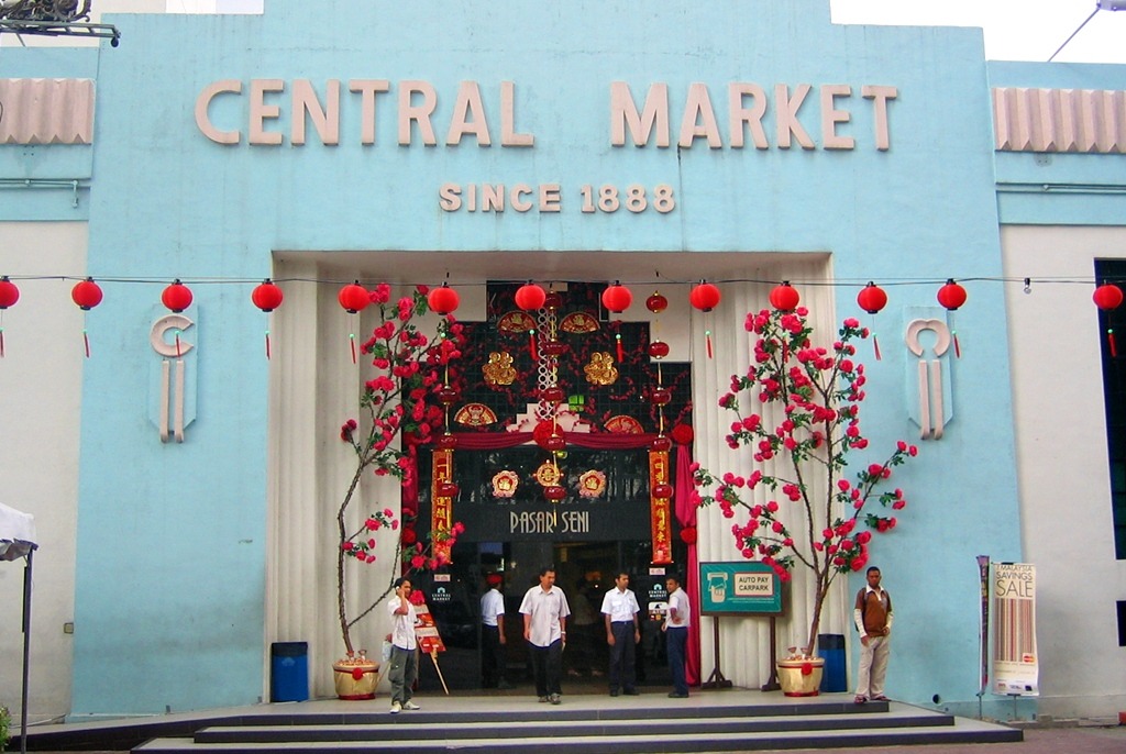 Central Market