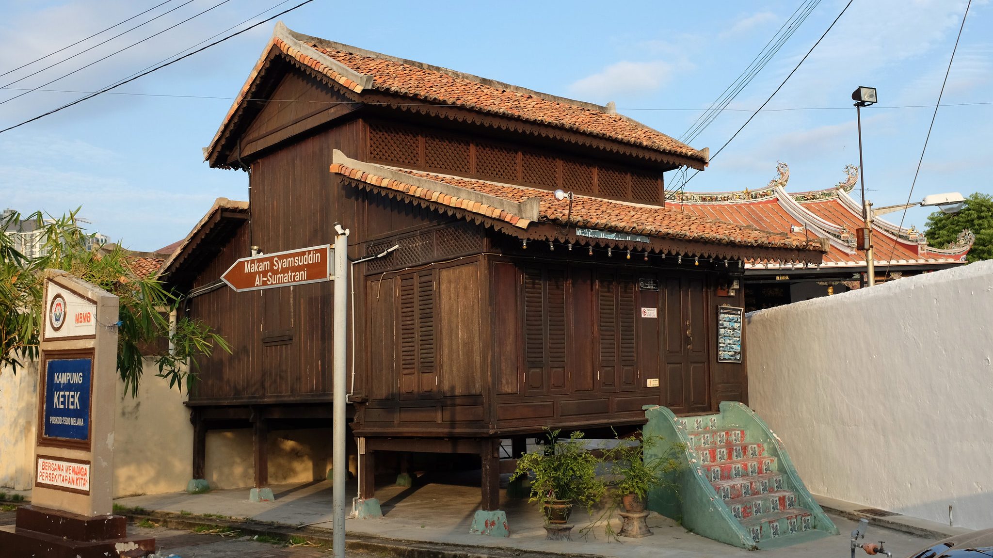 kampung homestay