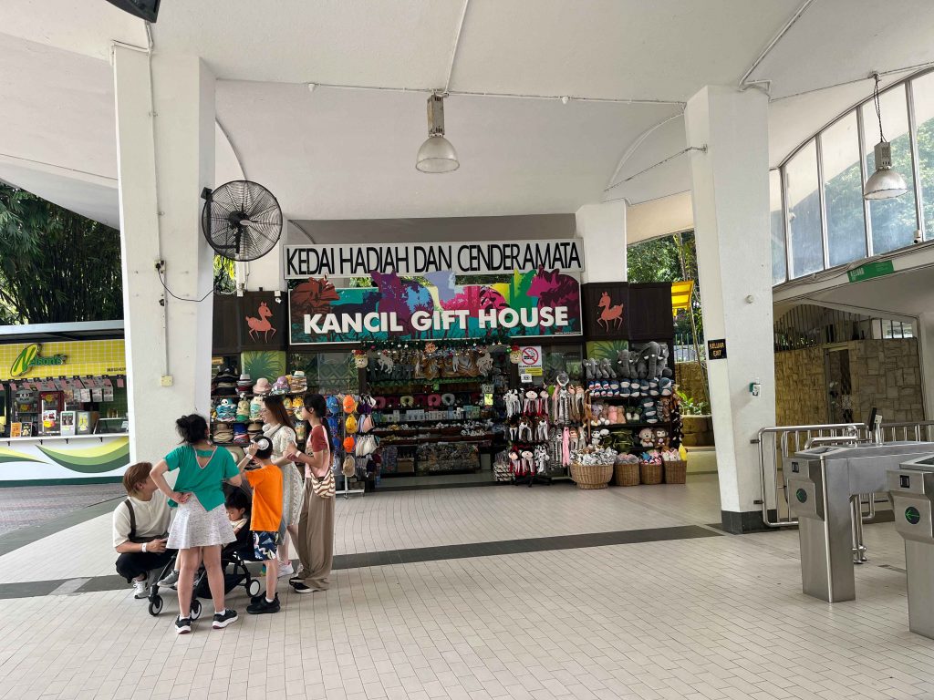 gift shops at zoo negara