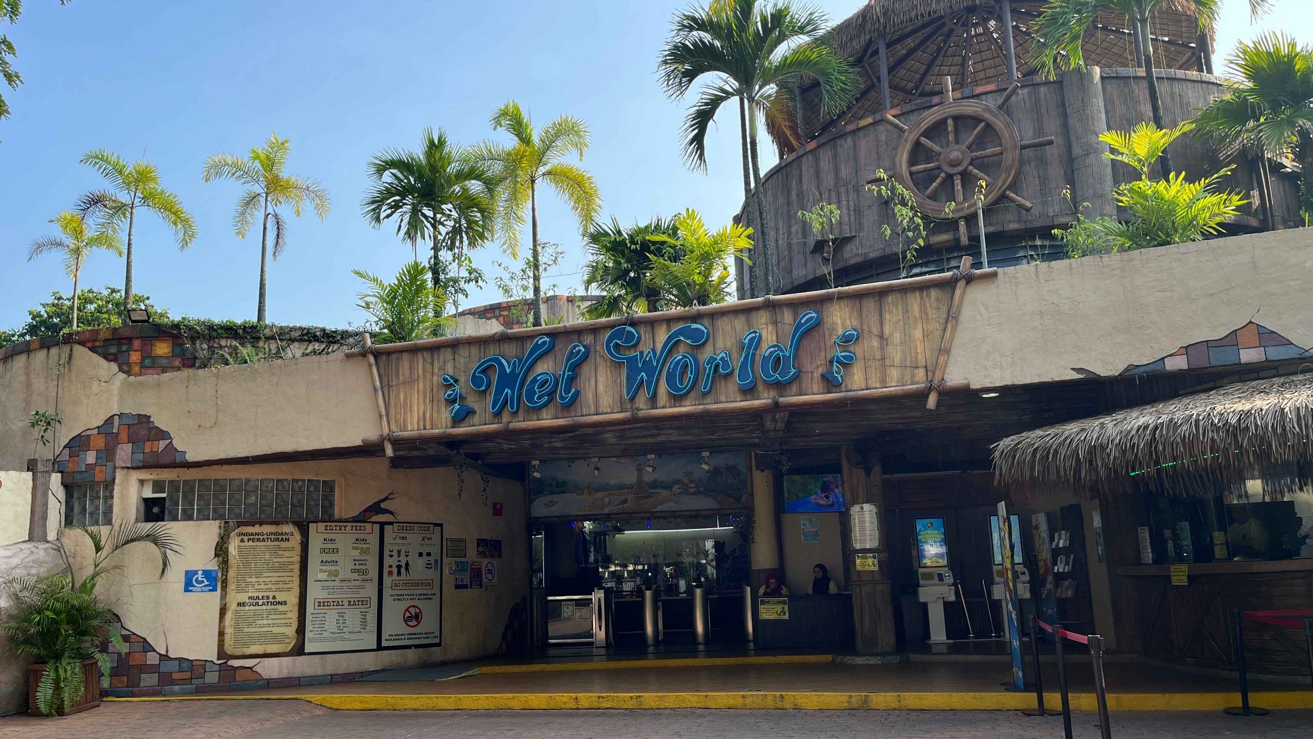 Wet World Shah Alam entrance