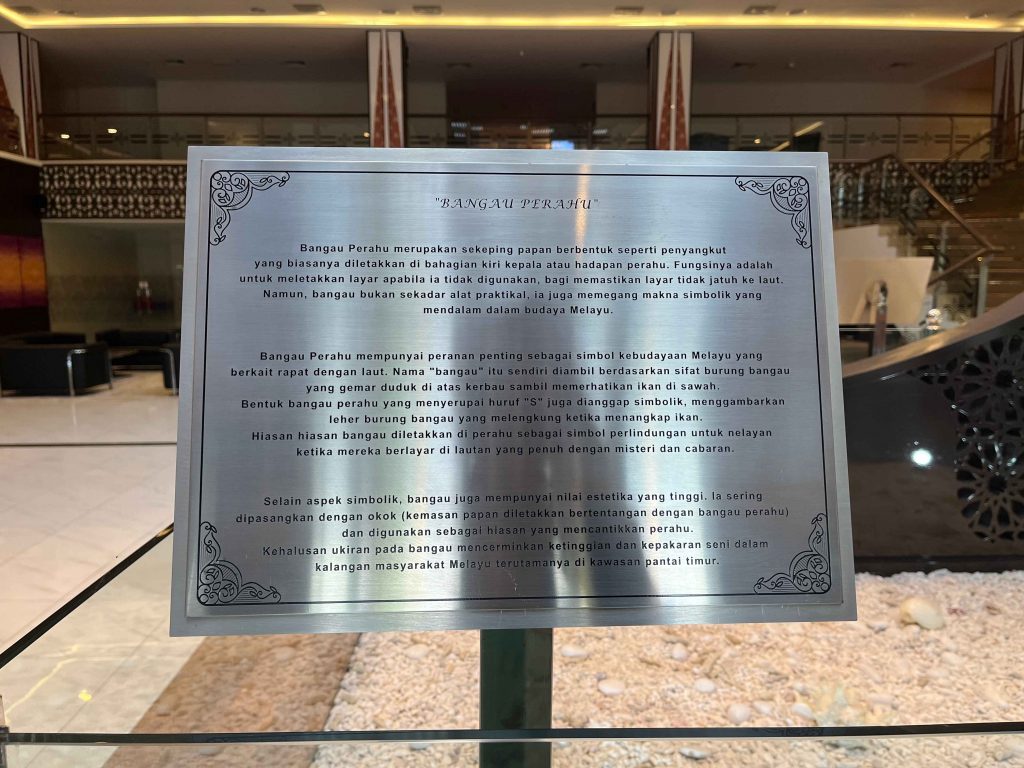 Bangau Perahu Terengganu