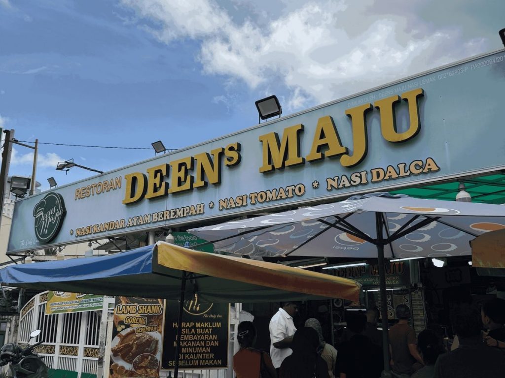 Deen's Maju Nasi Kandar Penang