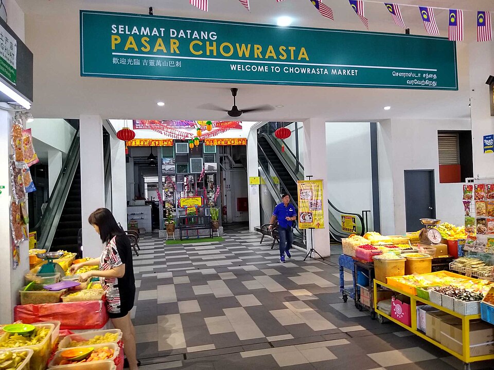 Chowrasta Market, Penang
