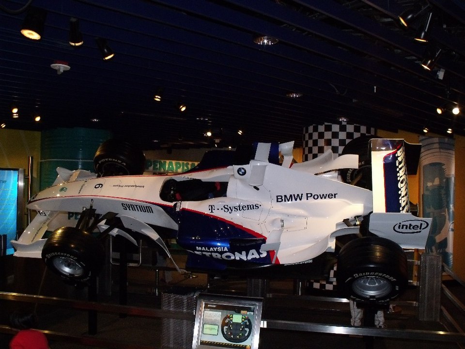 Petrosains The Discovery Centre