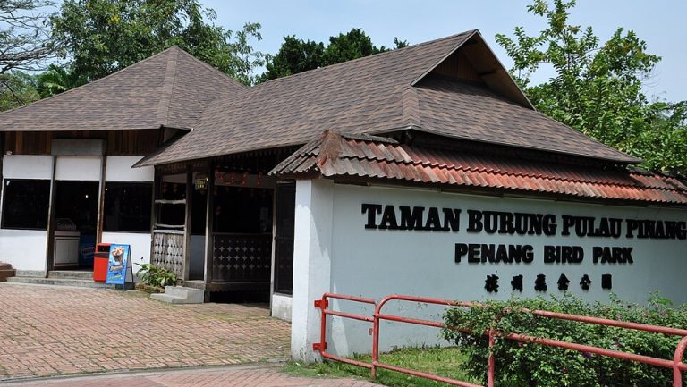 Penang Bird Park