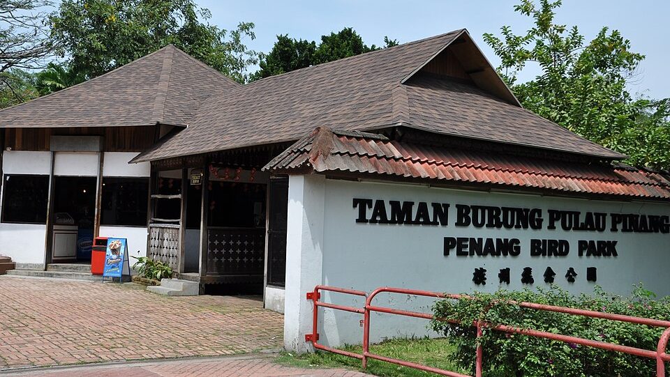 Penang Bird Park