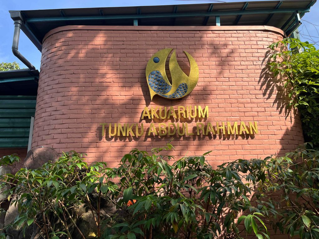 Tunku Abdul Rahman Aquarium