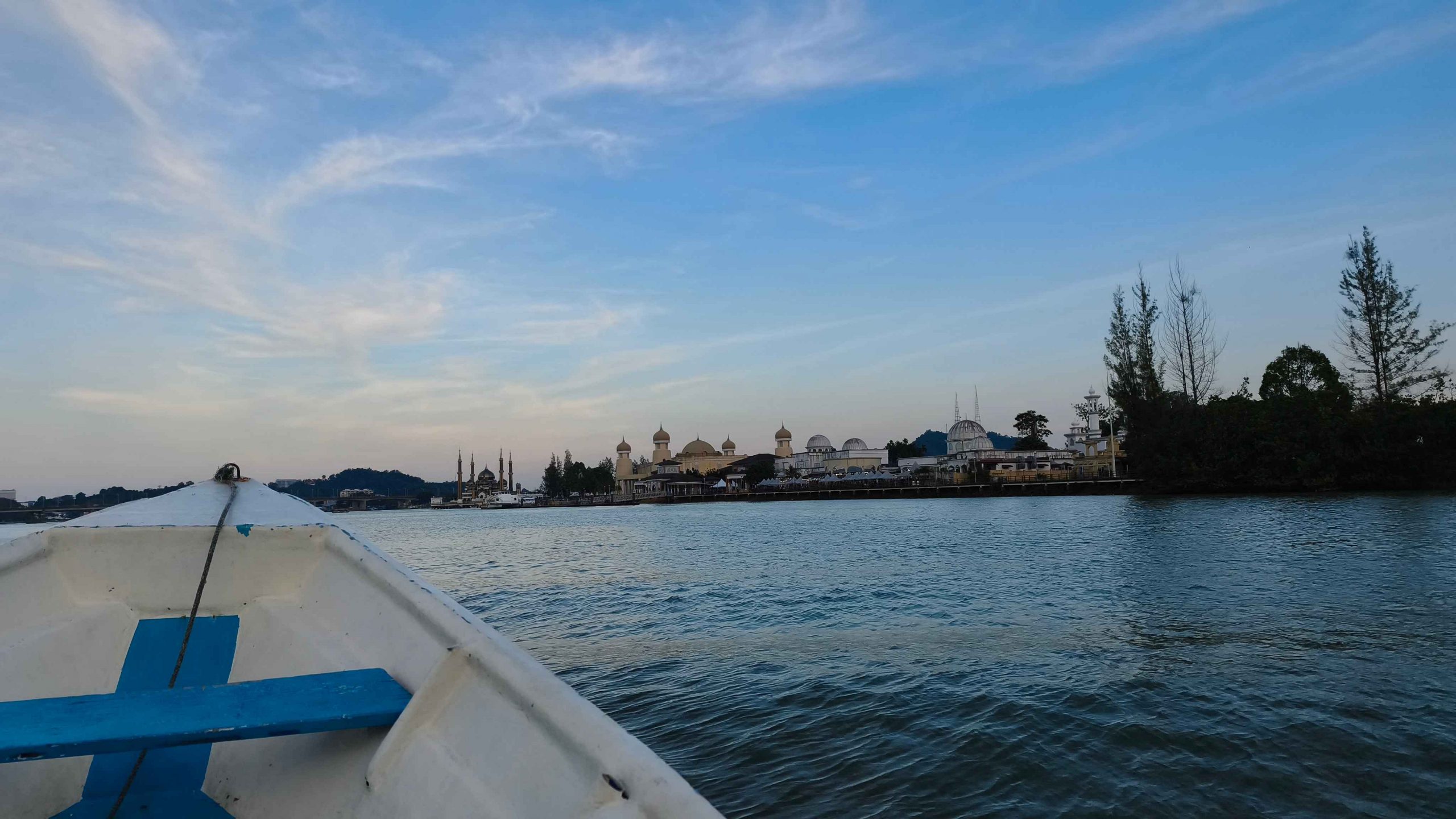 Terengganu River