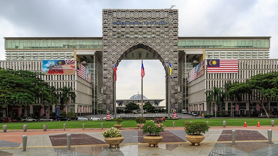 Perbadanan Putrajaya