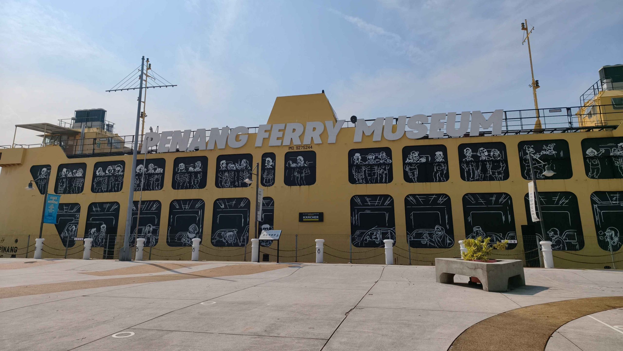 Penang Ferry Museum