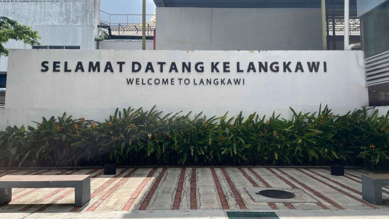 Welcome to Langkawi Sign