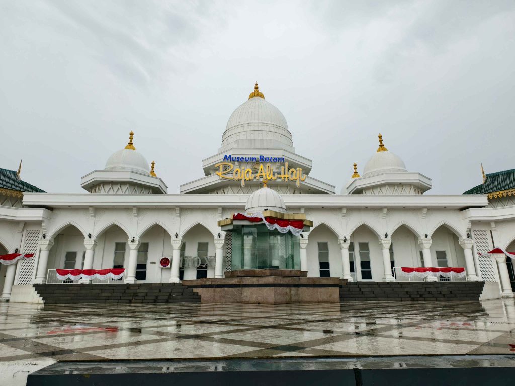 Museum Batam Raja Ali Haji