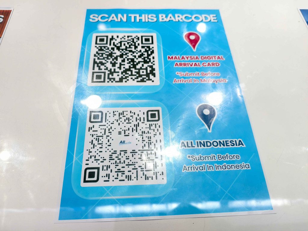 Batam Arrival Card